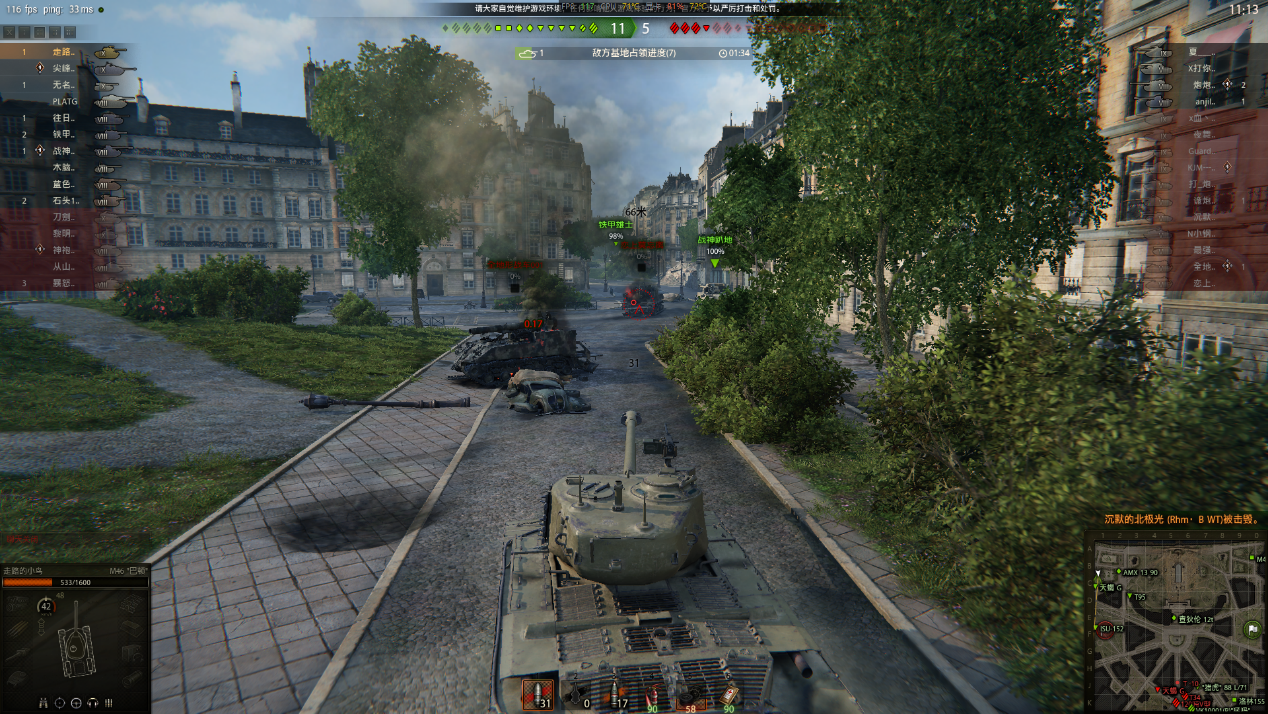 e:\worldoftanks\worldoftanks-22-17-15-19-633.png