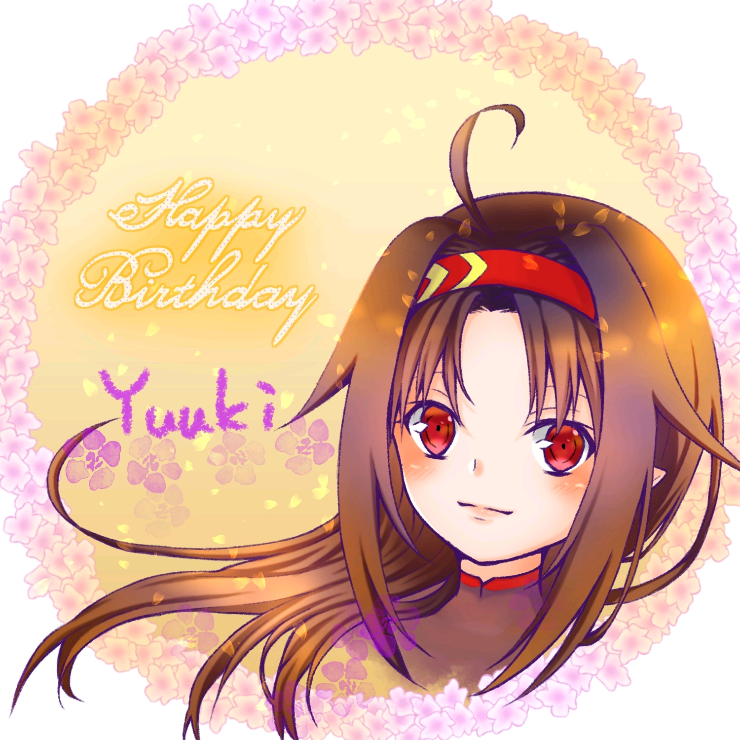 yuuki生日快乐，蓝子姐姐生日快乐