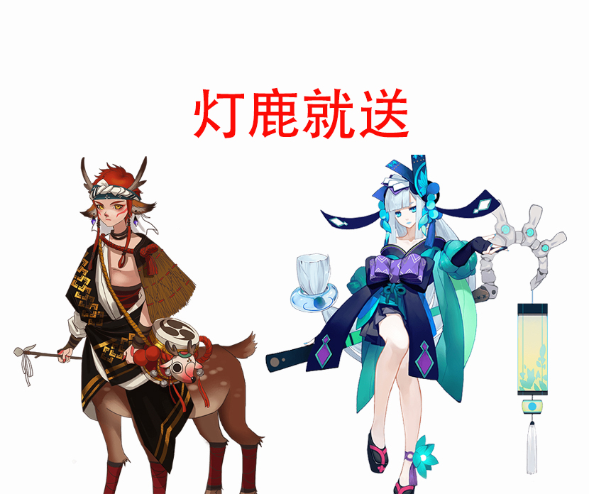 阴阳师盘点那些有趣的式神梗这些外号真是太有才了
