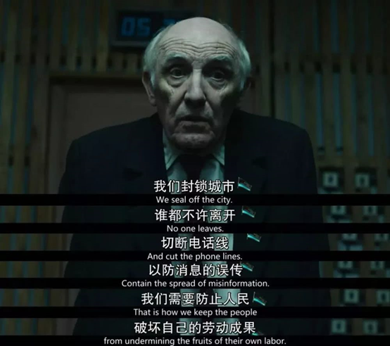 豆瓣96分神剧切尔诺贝利的谎言扼杀了多少生命