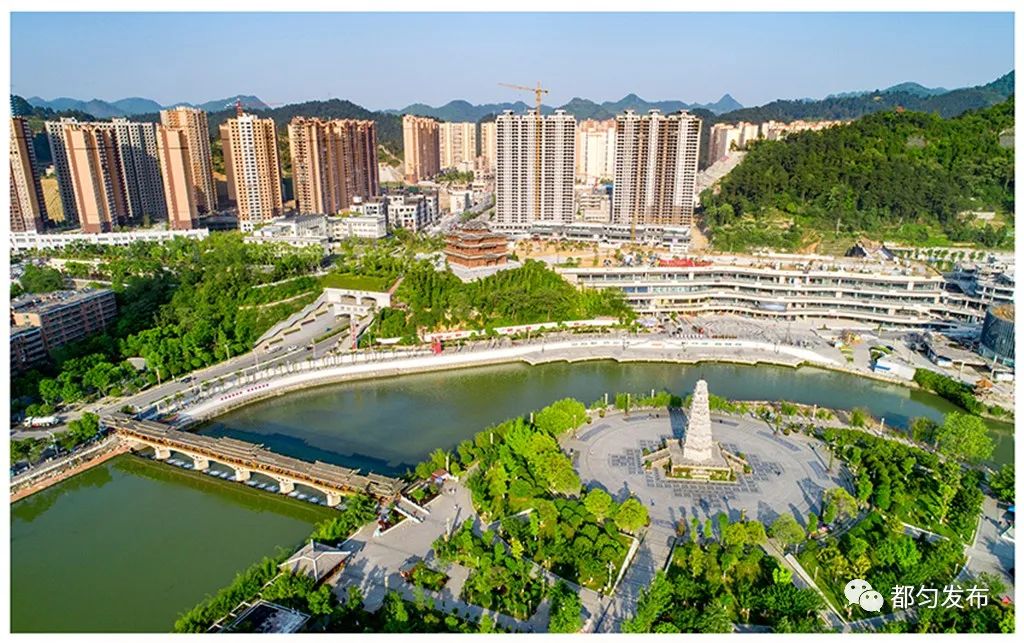 生态文明丨都匀绿博园带动生态文明建设三年行动提质增效纪实