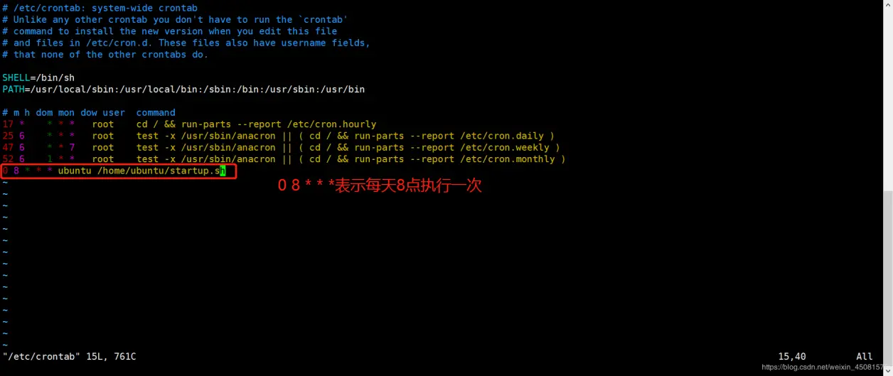如何部署服务器端代码？