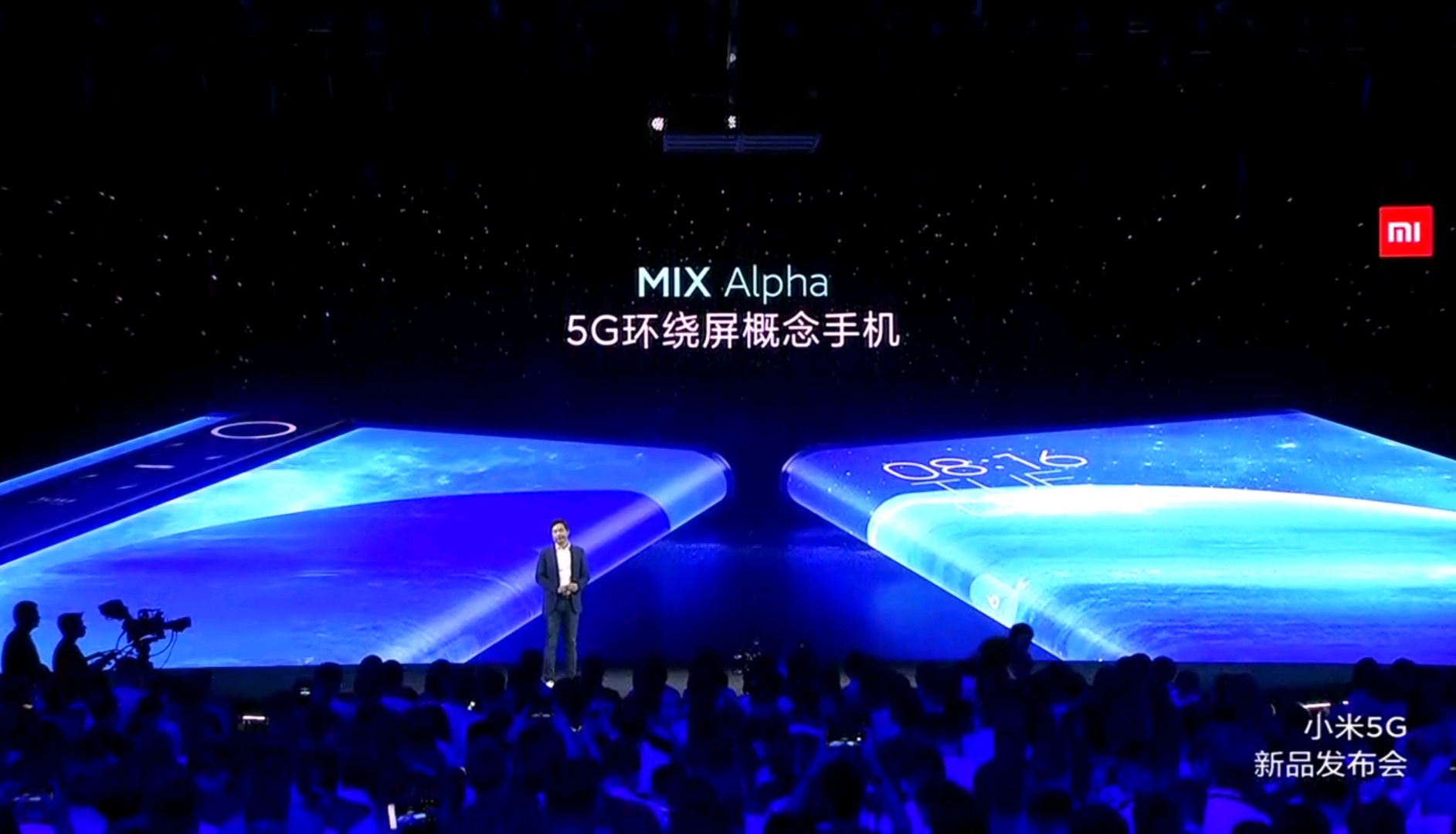 最贵国产手机诞生,它就是小米mixalpha,售价19999