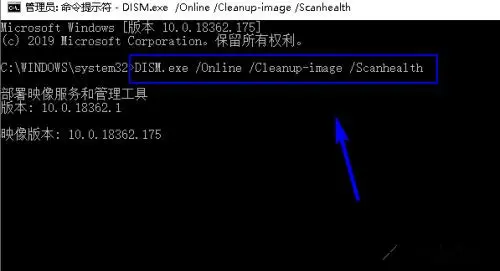 为何我需要下载新应用才能打开这个MS文件？  第1张