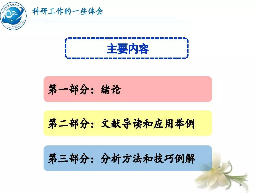 1d990536ffdebf81146f24e9fddbe15d61ae2ce1.png