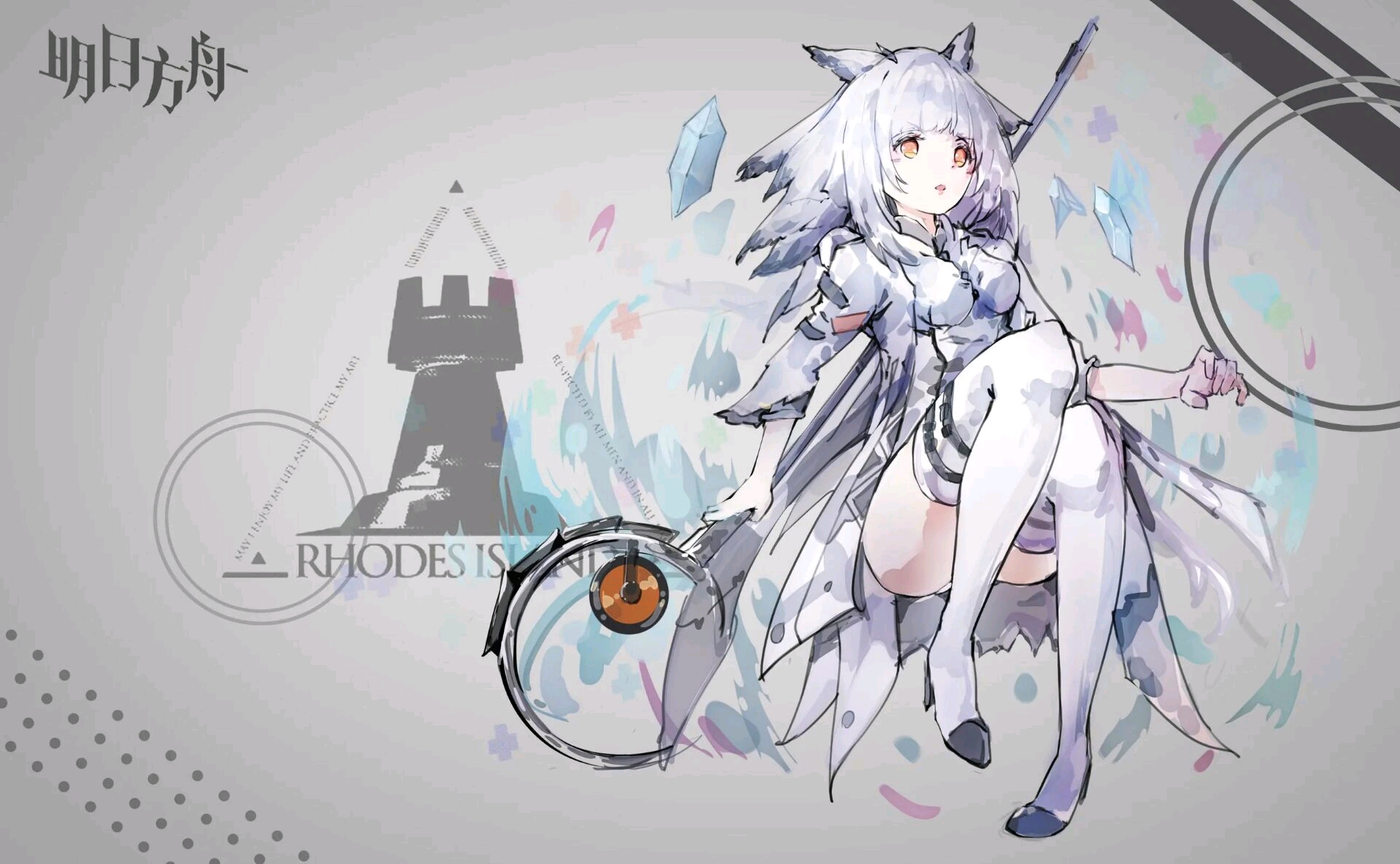 个人向,自认为比较好看的白面鸮(明日方舟)