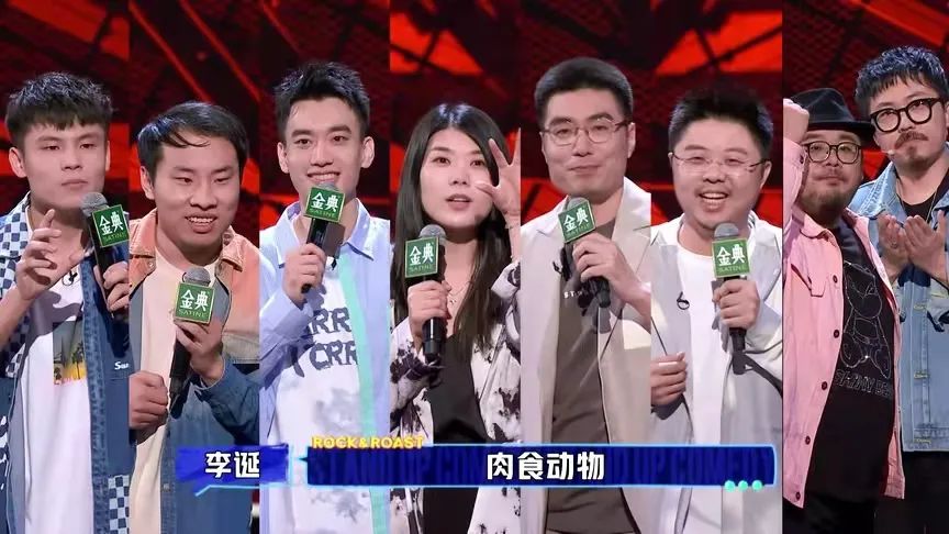 脱口秀谈恋爱段子大全集,脱口秀谈恋爱段子大全集视频