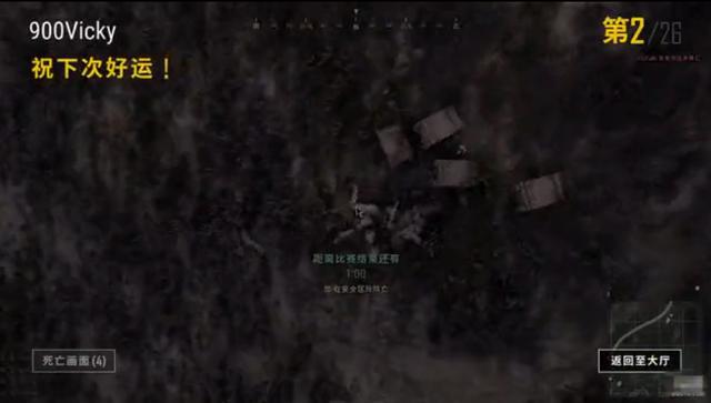 һҳǷһȫ̹һбɱԼ