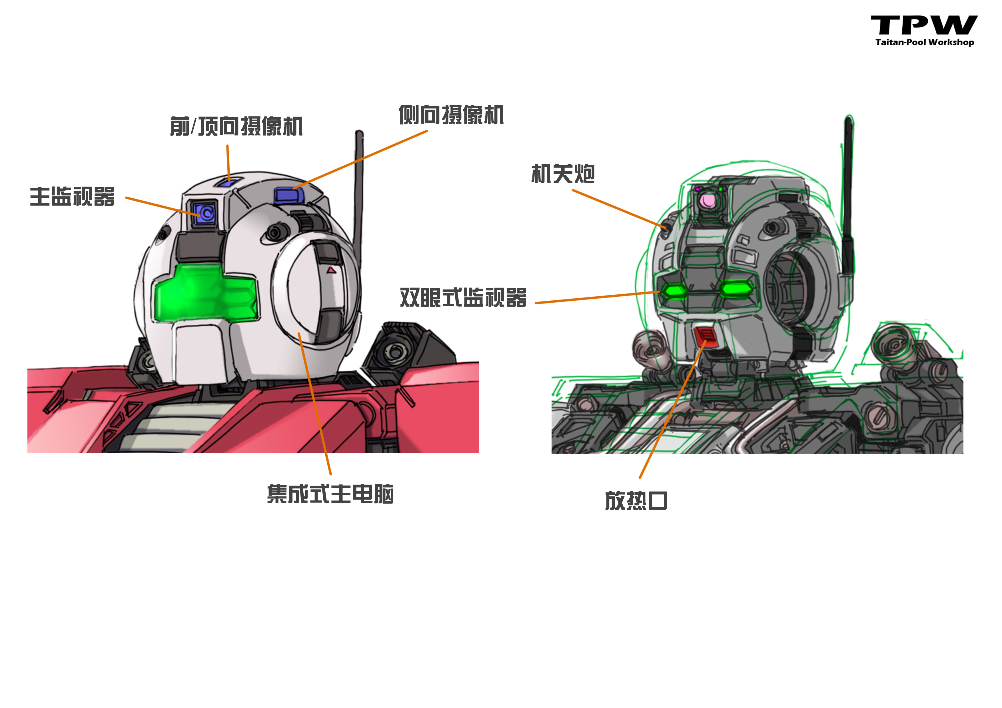 1db0e305d22b7141bb8200cb0cc53a6f68fbc680.jpg
