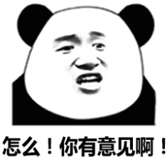 logo logo 标识 标志 设计 图标 235_235 gif 动态图 动图