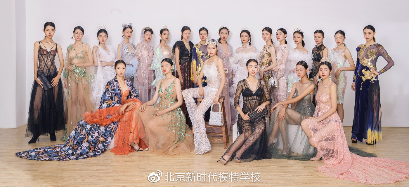 2020北京新时代模特学校