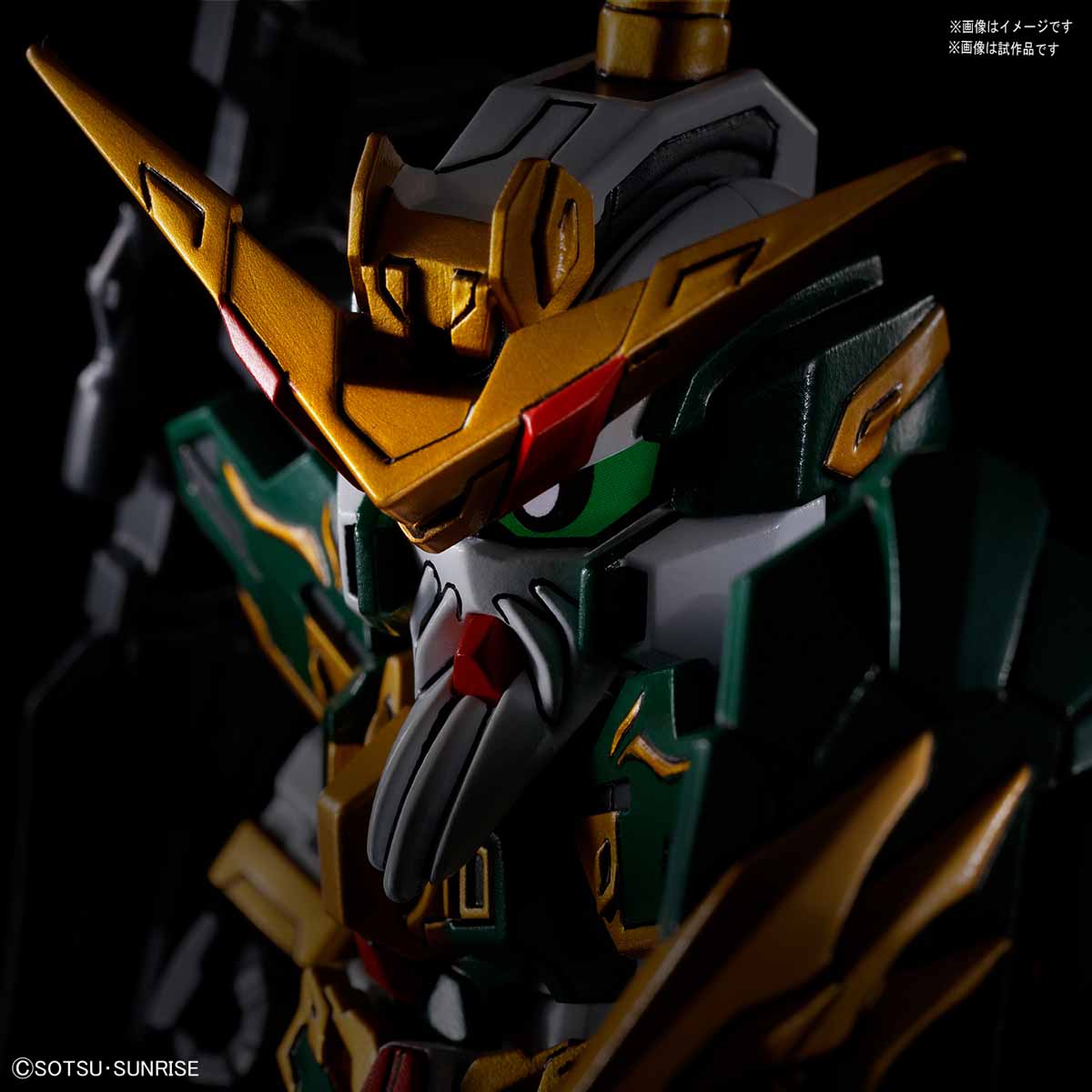 Sd Sd Gundam World