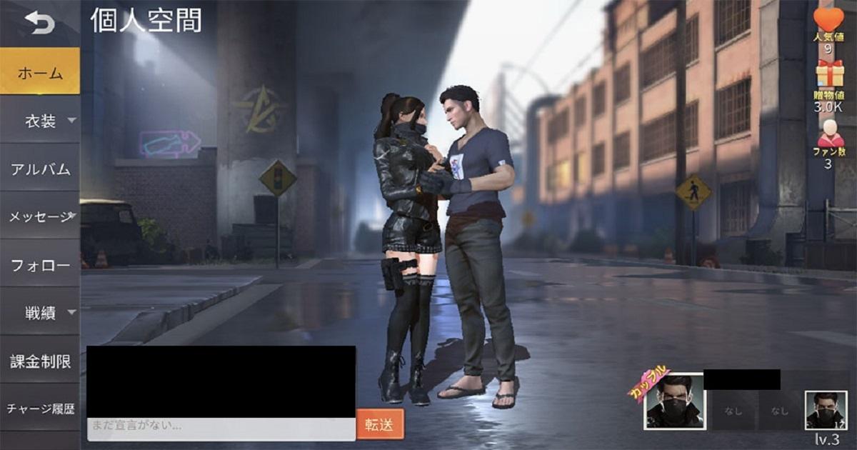 �ձ���Ϊ�Լ����Ρ���Ұ�ж�������Ҫ�г�