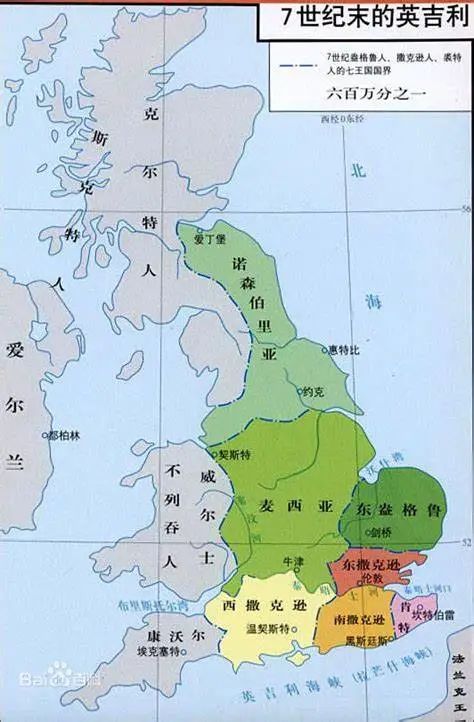 英国简史系列昂格鲁撒克逊时期萨瑟传奇