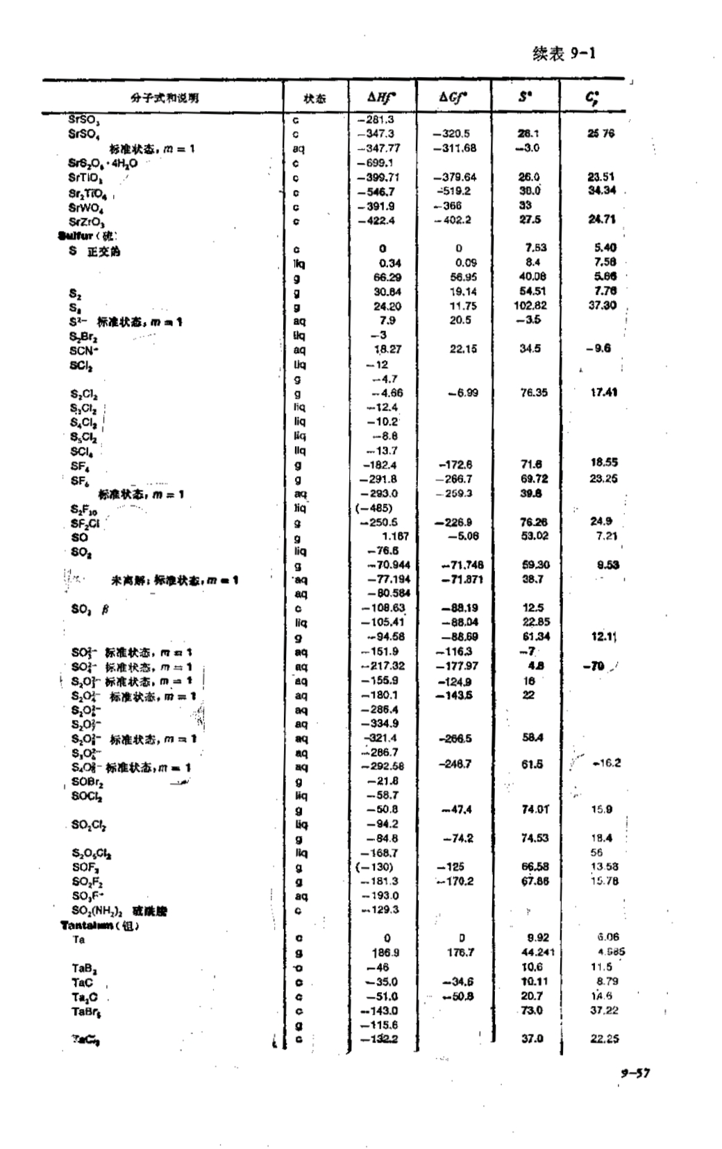 1de84fb60068be38025a898f837a8156e30d3e14.jpg