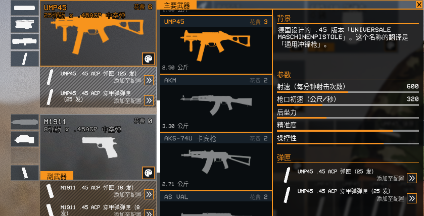 1deae6bb62ccfa1fe92d2e6b58380f9083c09acf.png