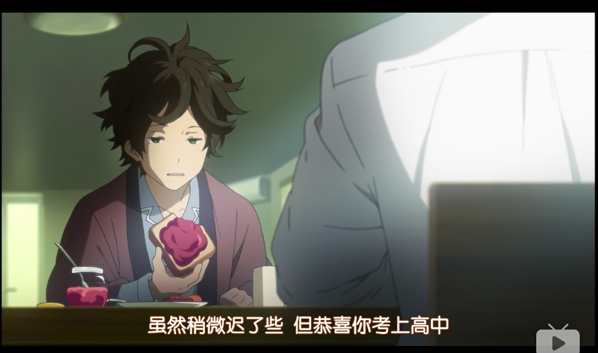 《冰菓》第二话拉片分析