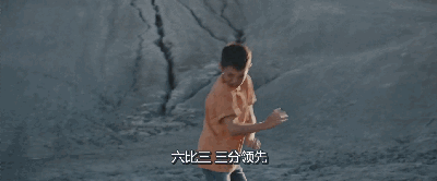 400_166gif 动态图 动图