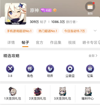 1e02b815cdc09b8eccc6b4cd188d8ac72bc19238.png