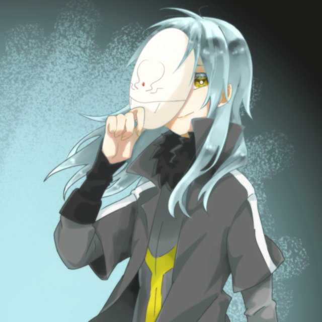 神秘  