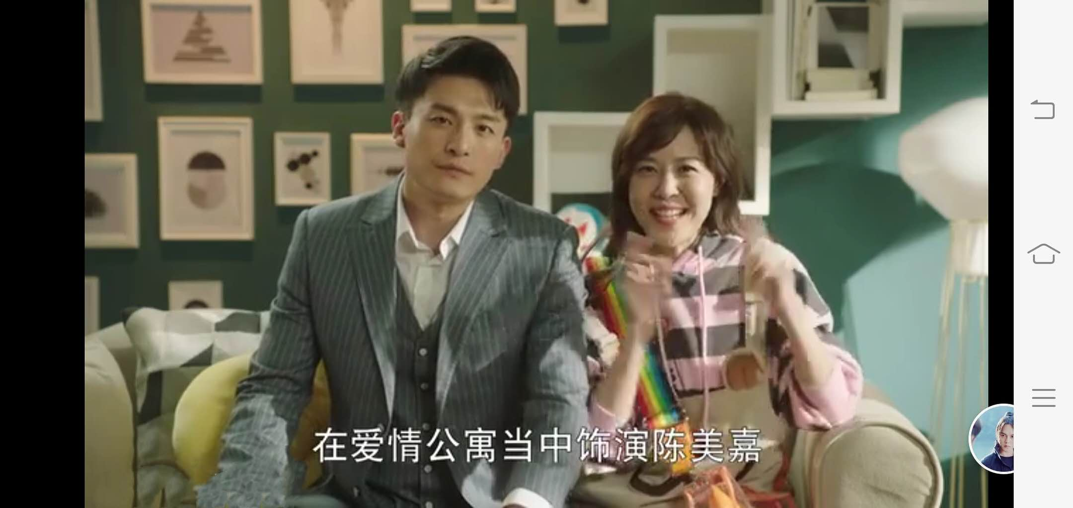 电视连续剧爱情句号 1e12c06e6a8529b7595e7c5ad66b274a501d005e.png