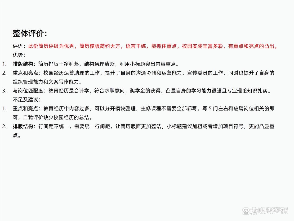 1e1e1d382d6e6a432df6cee82f628134720cb769.jpg