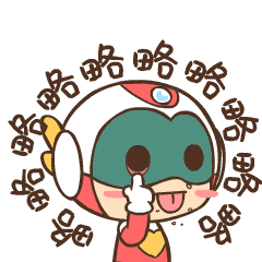 笔芯完马上就被笔试