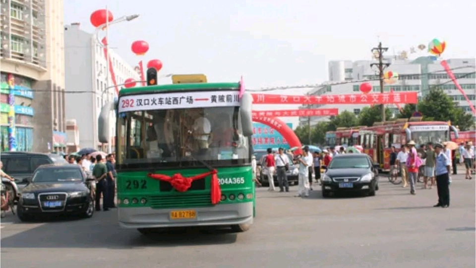 292路扬子江wg6100a,图源网络,侵删