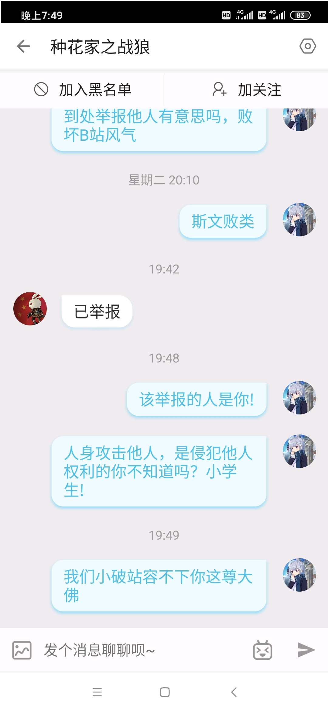 1e3f7a2eb7ea335413db14255662cb5af92668cd.jpg