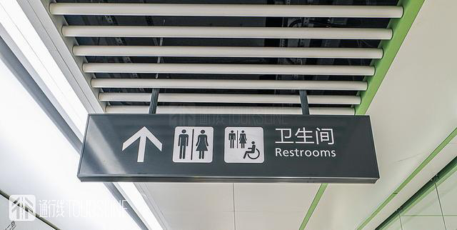 三线齐开巴适第三话成都有轨电车蓉2号线与成都地铁全新vi设计