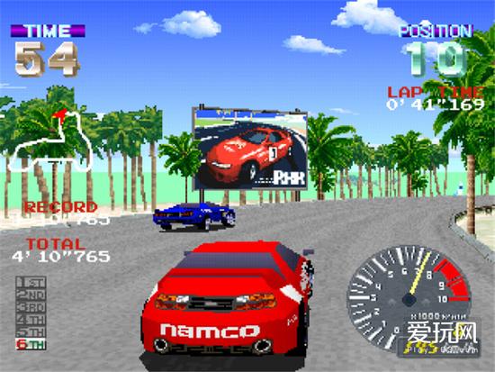 ridge_racer_revolution-616x462