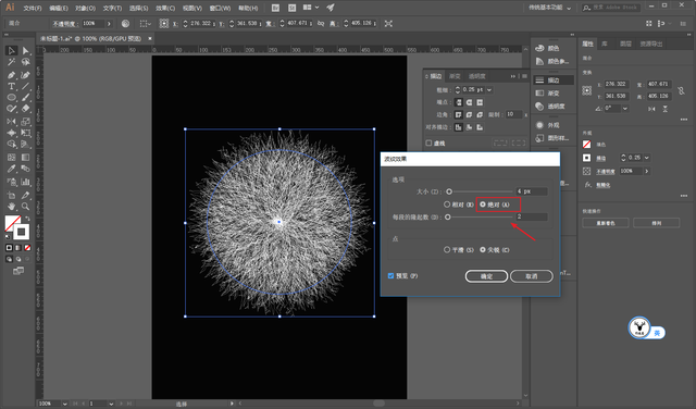 图文 视频 ai野教程│那种渐变线状球体海报是如何制作的