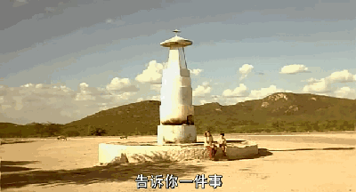 影视 电影 每日推荐:一部最好的公路电影《中央车站》 gif