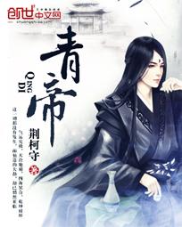 随心所欲完整版全部 1e57f8beb63de48047294204c5492adbac34d673.jpg