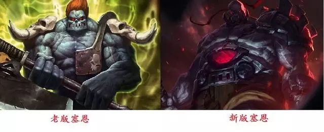 巨魔时间到了,第一个出场的是巨魔之王——特朗德尔.