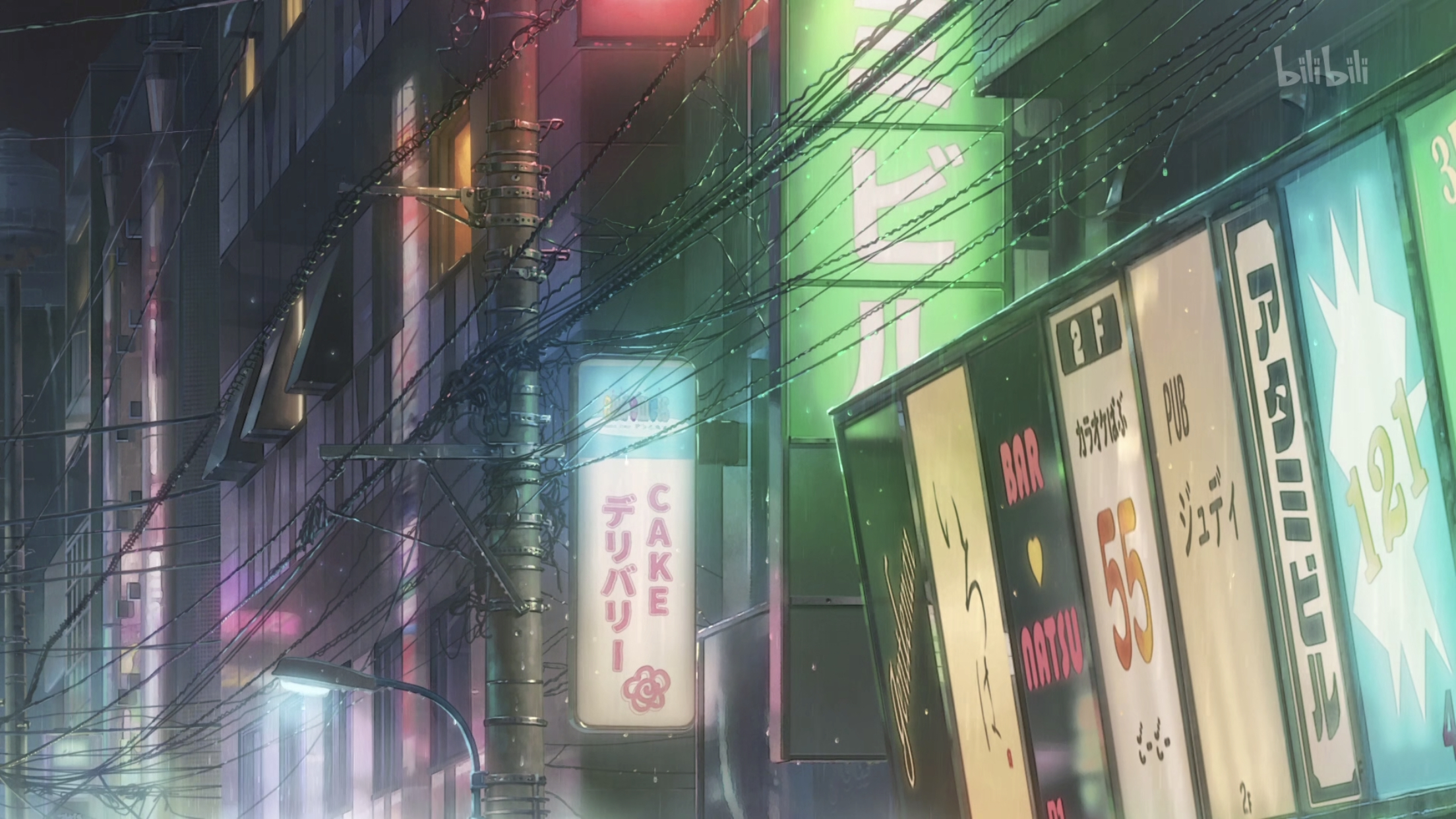 【壁纸/天气之子】霓虹色东京