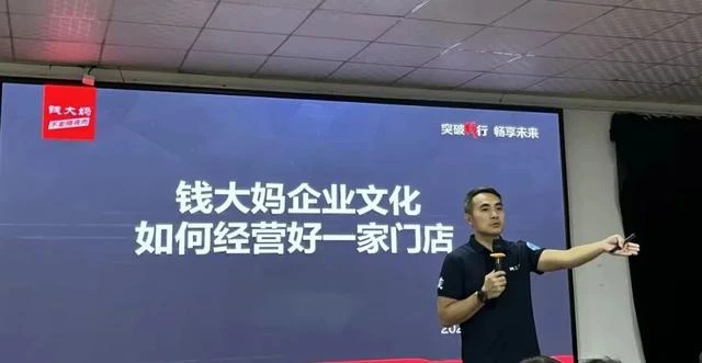 区域运营经理,区域运营经理岗位职责