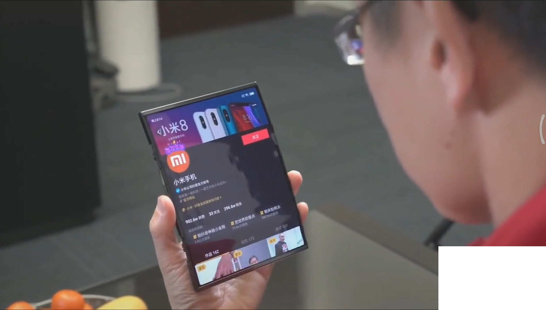 小米mix flex双折叠手机官方上手来了