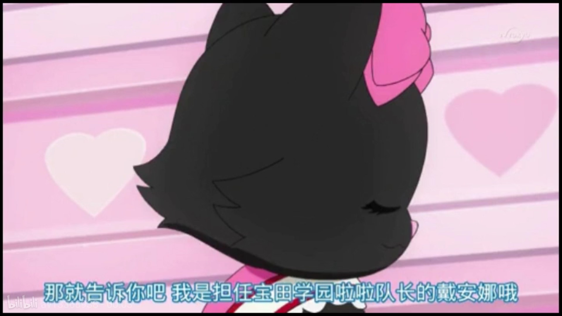 看了这么久的宝石宠物,哪一个宠物是你的最爱?