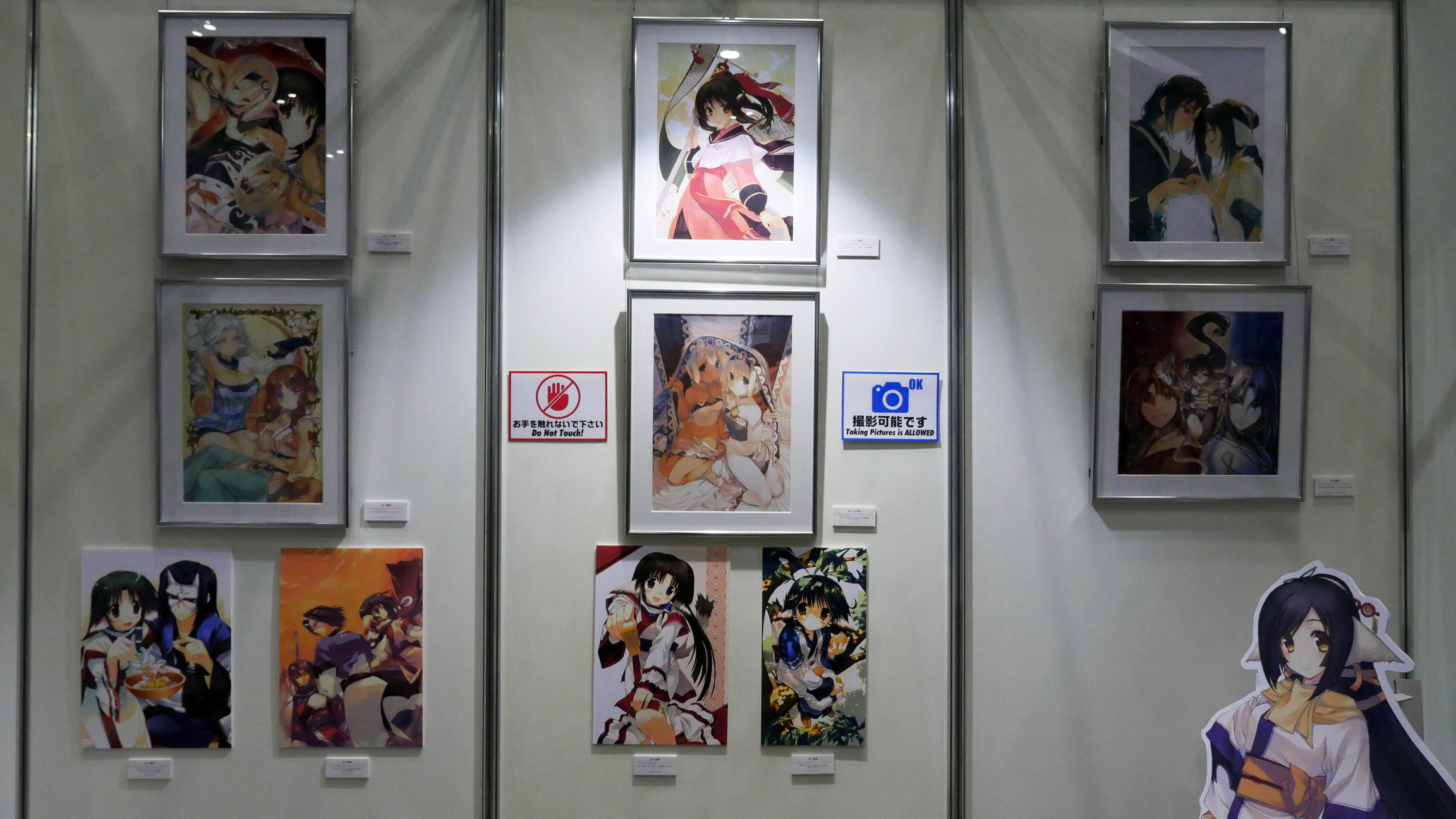 展位 ggo | 碧蓝航线 展位 x 一些比较有意思的周边 character1 2018