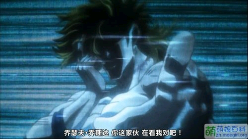 jojo名言集其一重制版