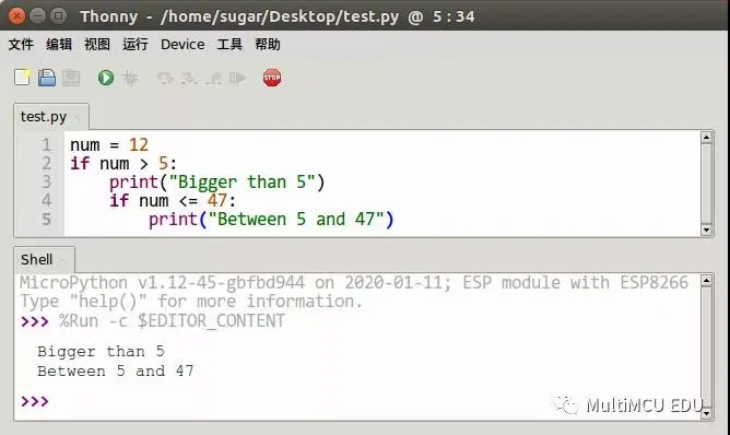 python中if的用法  第1张