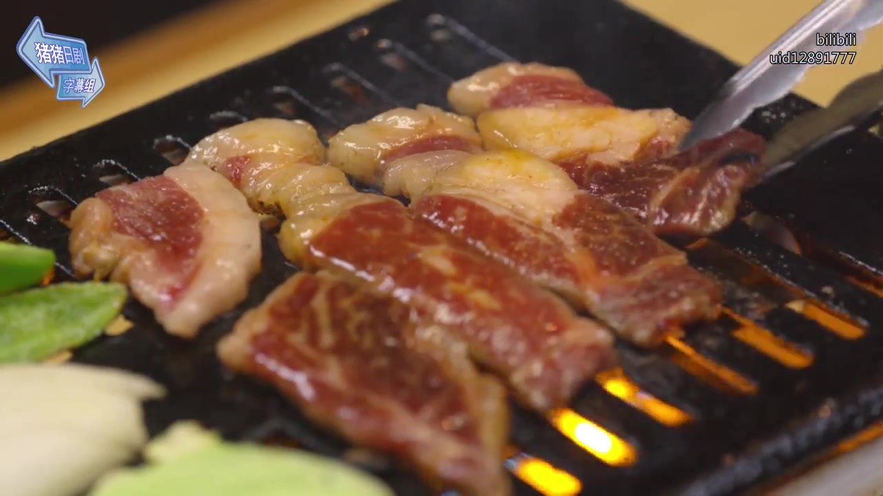 《孤独的美食家》——深夜放毒以及b站大型大会员"叫嚣"现场