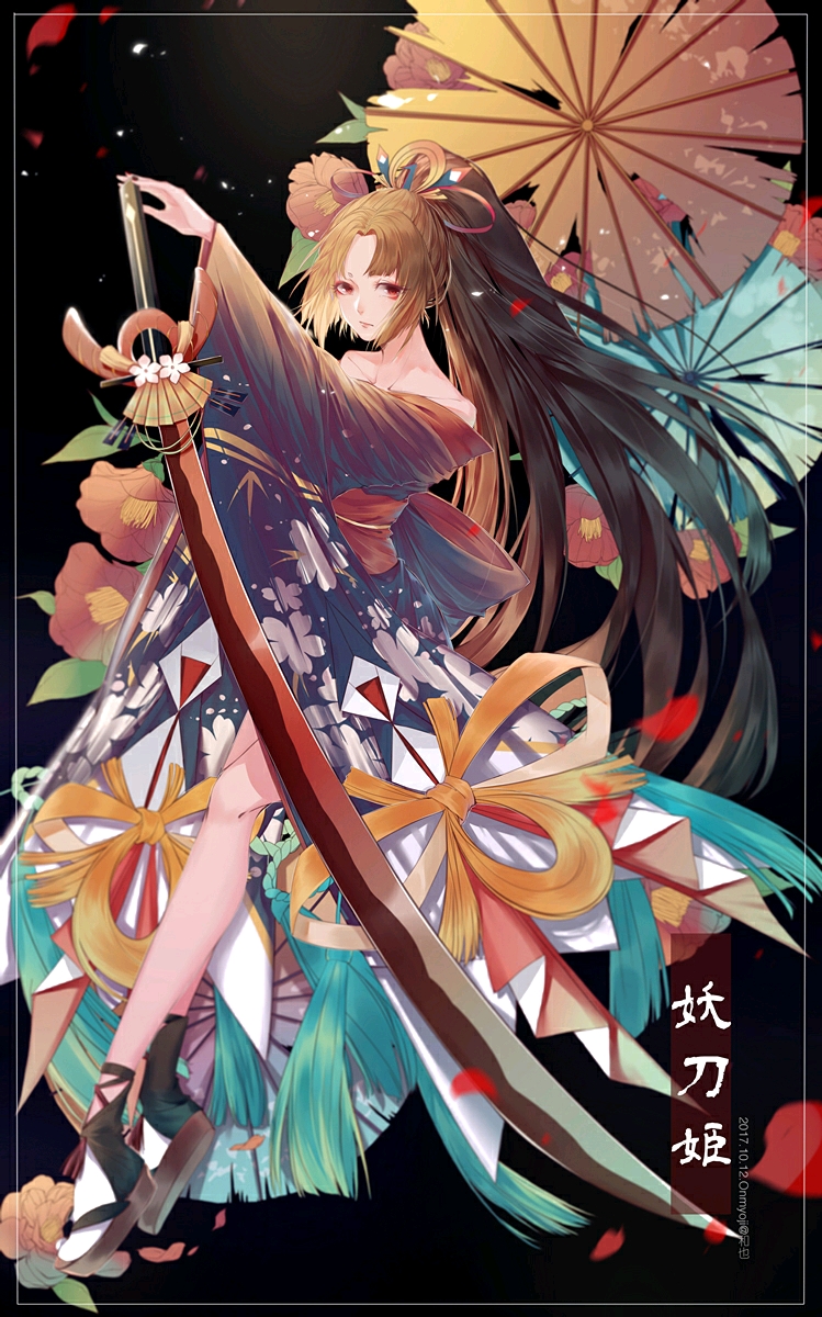up精选百张【阴阳师】美图欣赏,神乐真棒(●""●)