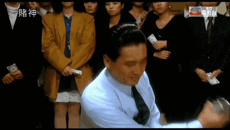 发哥的骰子是怎么立起来的呢?