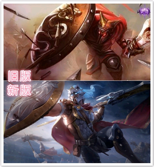 斯巴达之魂的皮肤很多人很喜欢,而这次他的改动不可谓不大,旧版给人