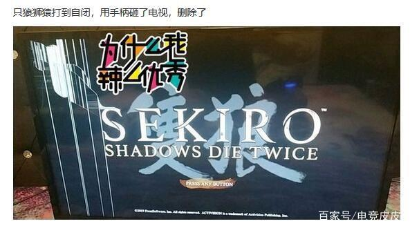 梦见好多死狼_库喜娜卡吉利死_只狼卡死