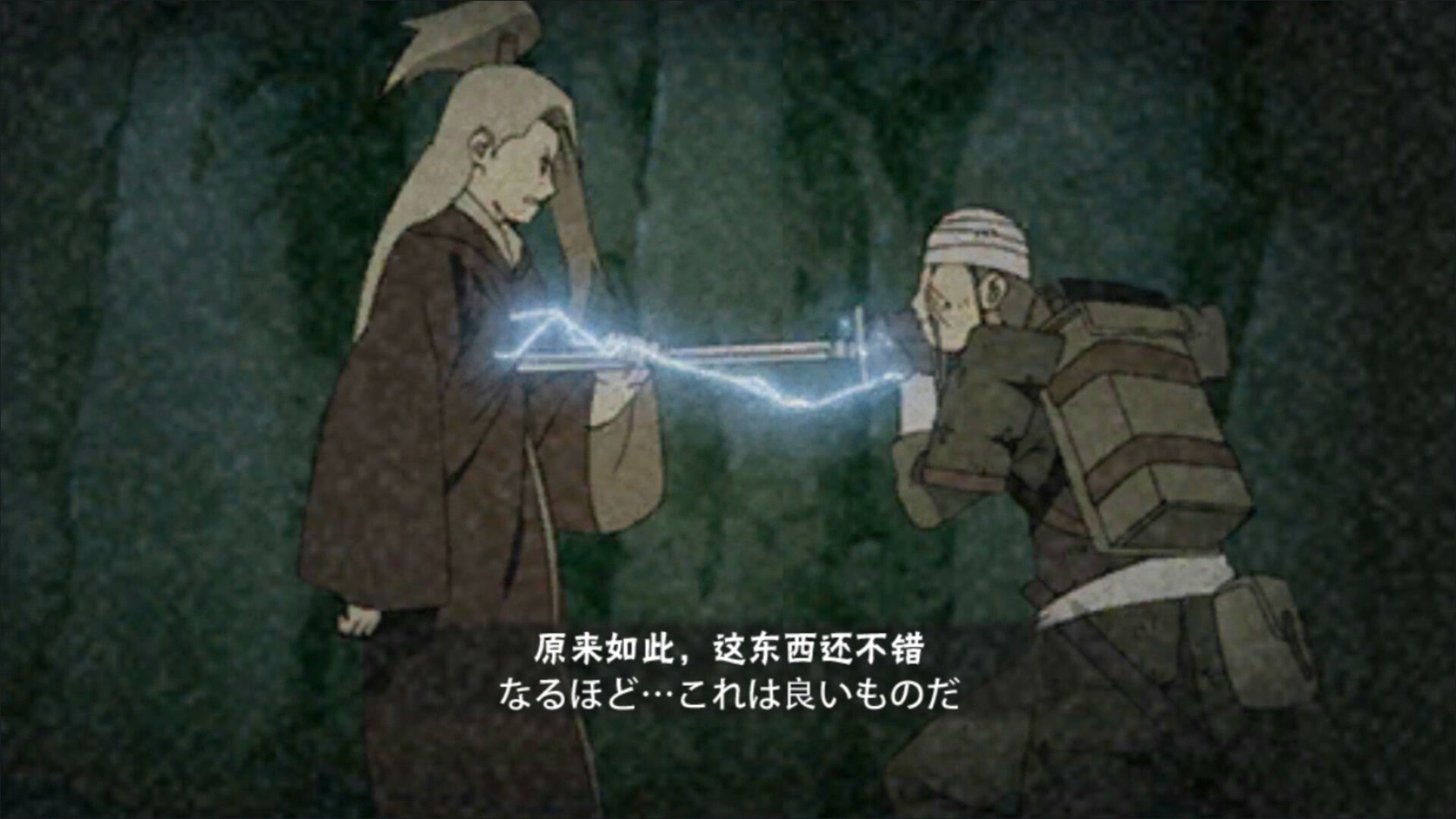 1ea4b2cb95161ae913c81a5ed54ebcb701152a96.png