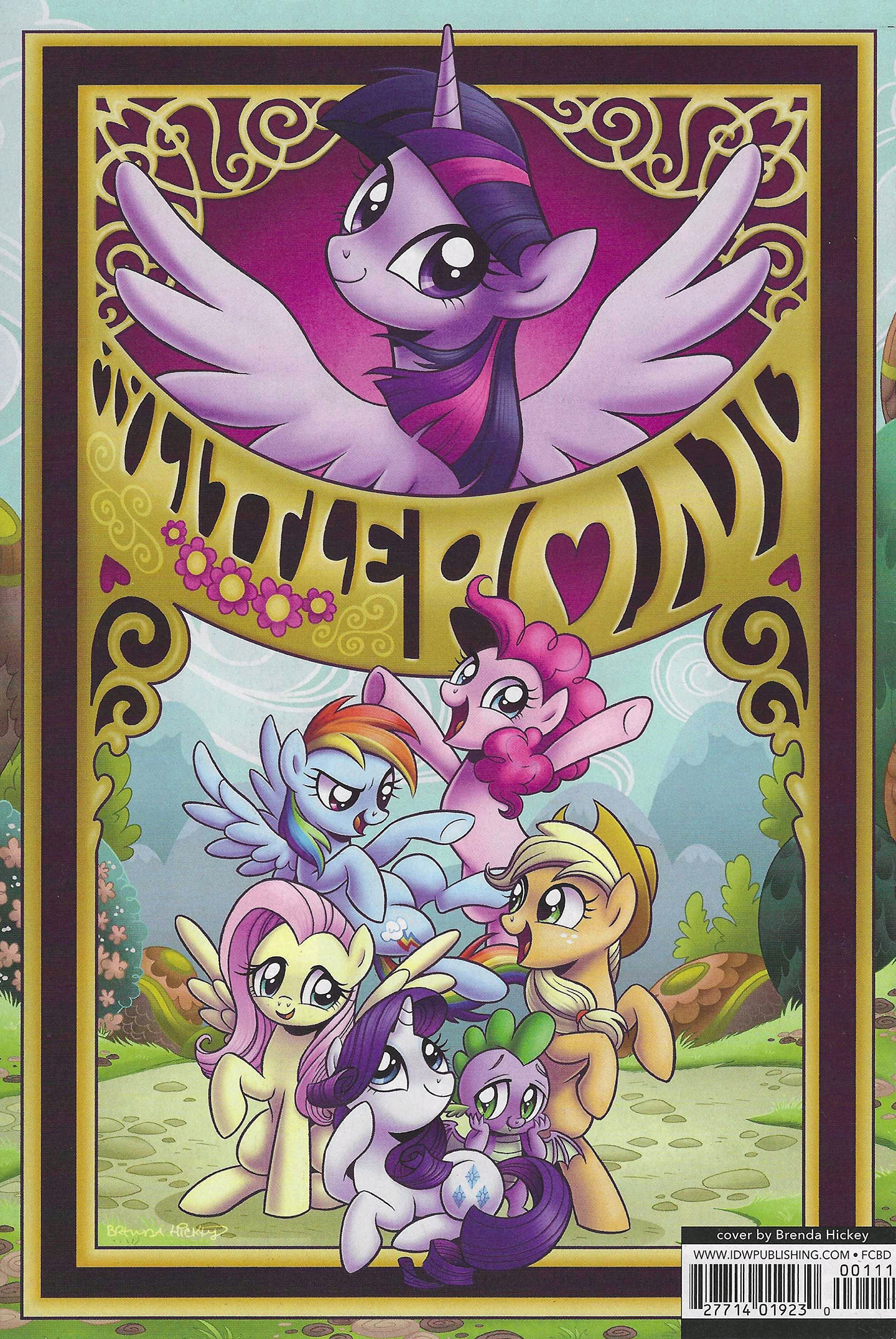 mlp小马宝莉官方漫画第十季序