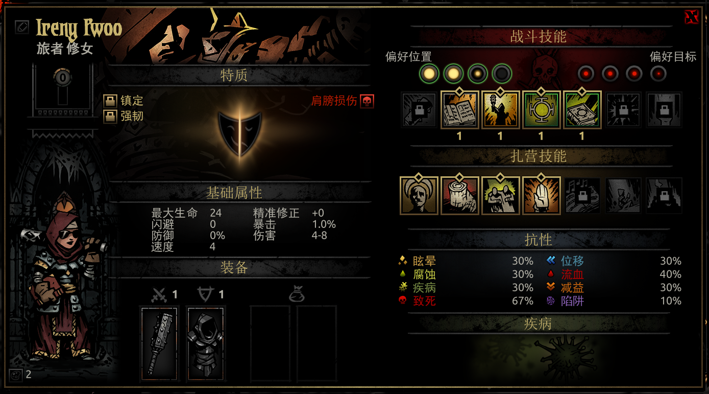 1ebf1aa947951c51509ae6f24b6187d6dde70d44.png